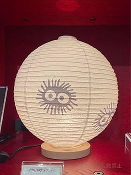 Amazon.co.jp: ジブリパーク限定 大倉庫 ちょうちん 提灯 となり